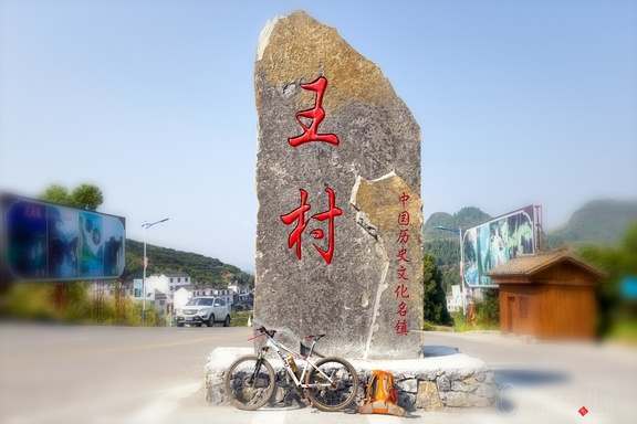 菜刀一个人的湘西